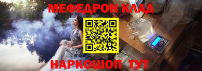 дживик Будённовск