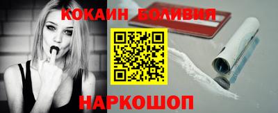 дживик Будённовск