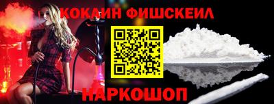 дживик Будённовск