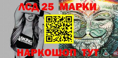 мяу мяу мука Бугуруслан