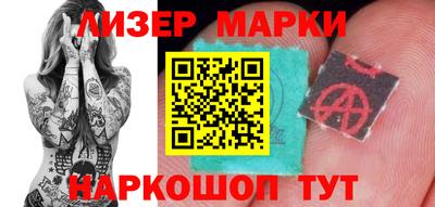 дживик Будённовск