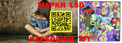мяу мяу мука Бугуруслан