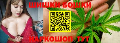 гидра Бузулук