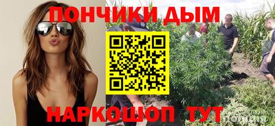 мяу мяу мука Бугуруслан