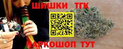 дживик Будённовск