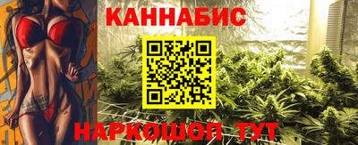 гидра Бузулук