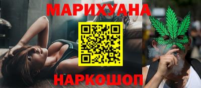 дживик Будённовск