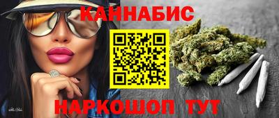 мяу мяу мука Бугуруслан