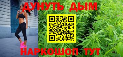 дживик Будённовск