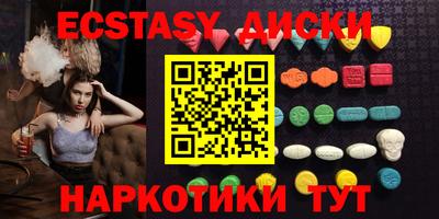 дживик Будённовск