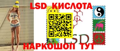 мяу мяу мука Бугуруслан