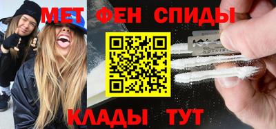 мяу мяу мука Бугуруслан