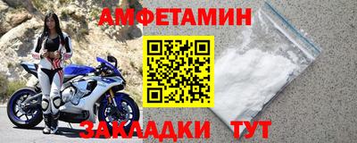 мяу мяу мука Бугуруслан