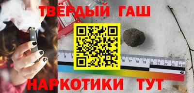 дживик Будённовск