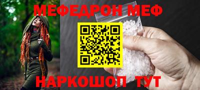 дживик Будённовск