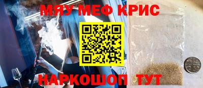 гидра Бузулук