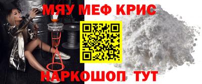 дживик Будённовск